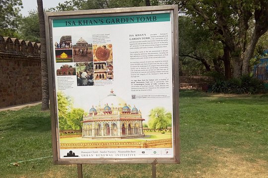 Tour image 4